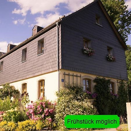 Ferienhof Wolfrum Berg  Exterior foto
